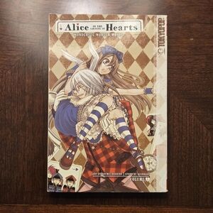 *3 for $25* Alice in the Country of Hearts Volume 1 Manga Book - QuinRose